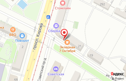 Магазин Пивная галерея на улице Гагарина на карте