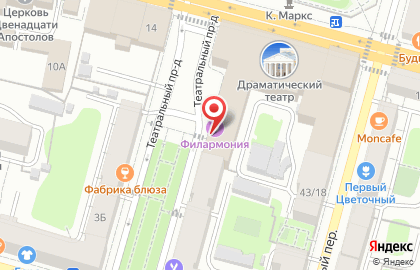 Студия авторских букетов и декора Мята на карте