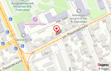 Компания Айсберг во Владикавказе на карте