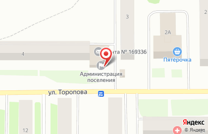 Многофункциональный центр Республики Коми Мои документы на улице Торопова на карте