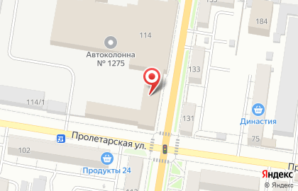Банкомат Райффайзенбанк, Благовещенский филиал на улице Калинина на карте