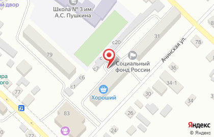 Петровский на Ачинской улице на карте