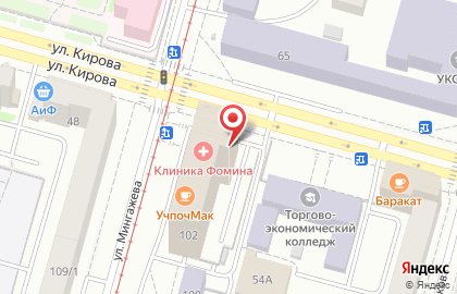 Туристическая компания Пегас Туристик в Кировском районе на карте