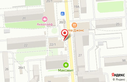 Магазин косметики и бытовой химии Бегом к нам на площади Карла Маркса на карте
