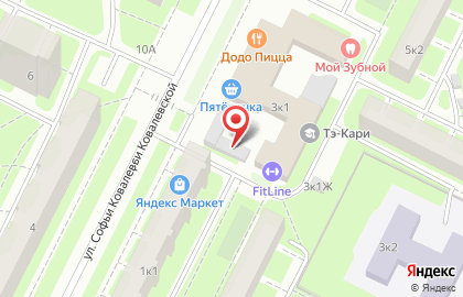 Первая Помощь на улице Софьи Ковалевской на карте