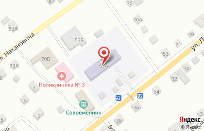 Детский сад Ёлочка, детский сад №1 на улице Ленина на карте