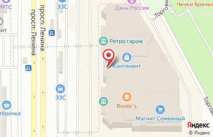 Офис продаж Билайн в Правобережном районе на карте