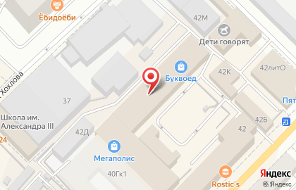 Магазин табачной продукции Табакерка в Санкт-Петербурге на карте