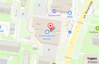 Кочетовский на карте