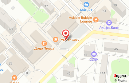 Микрофинансовая компания Экспресс Займы 2010 на проспекте Ленина на карте