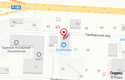 Магазин тюнинга Clubturbo в Тамбовском переулке на карте