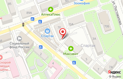 Магазин Скрепка на улице Никитина на карте
