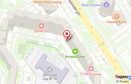 Ателье Татьяна на Салмышской улице на карте