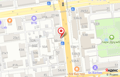 Магазин товаров для дома Камышинский Текстиль в Астрахани на карте