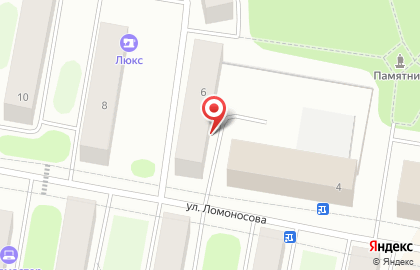 Магазин электроники и бытовой техники Умный дом на улице Ломоносова на карте