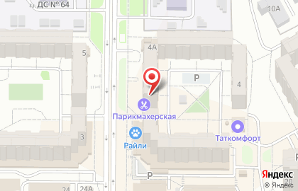 Логопедический центр Дар речи на улице Хайдара Бигичева на карте
