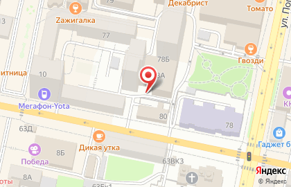 Тайга на Преображенской улице на карте