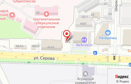 Федеральная сеть магазинов цифровой и бытовой техники DNS на улице Серова на карте