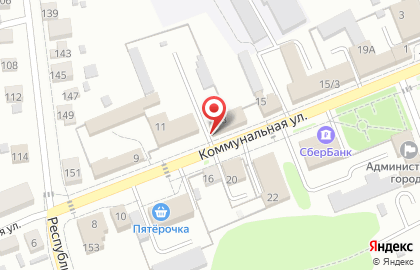 Быстрый заём на Коммунальной улице на карте
