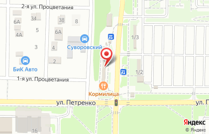 Мини-кофейня CuP of coffee в Ростове-на-Дону на карте