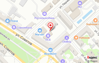 Логистическая компания Revada Logistic на улице Леднева на карте