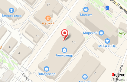 Гипермаркет Мой Дом на улице Иоанна Кронштадтского на карте