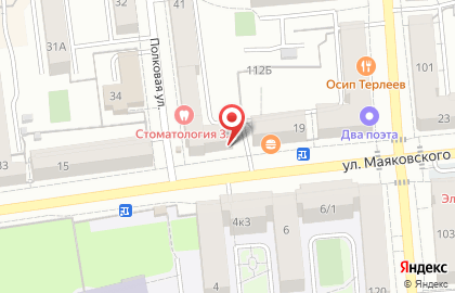 Центр помощи кредитным должникам Юпитер на улице Маяковского на карте