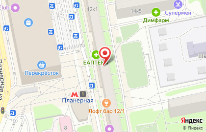 Сервисный центр Pedant.ru на Планерной улице на карте