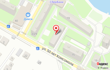 ООО Геосервис на улице Чехова на карте