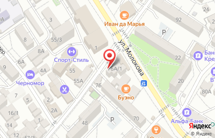Магазин мясной продукции на улице Свердлова на карте