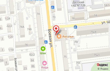 Магазин 117 мелочей на Боевой улице на карте