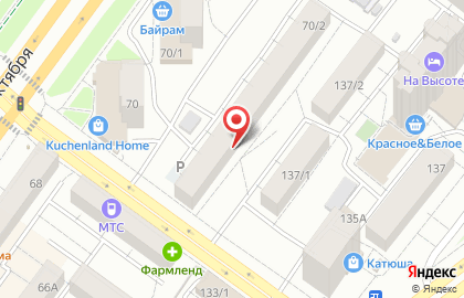 Центр кредитования и страхования Эльбрус на карте