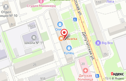 Химчистка-прачечная Снежинка на Депутатской улице на карте