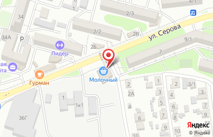 Магазин овощей и фруктов на улице Павлова на карте