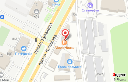 Бильярдный клуб Шаровня на проспекте Кулакова на карте