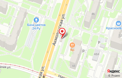 Мини-маркет Альбина в Московском районе на карте