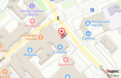 Магазин MGS mebel на улице Ленина на карте