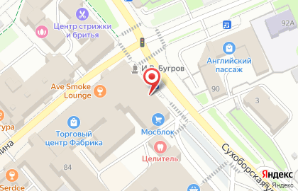 Салон матрасов и кроватей Орматек на улице Ленина на карте