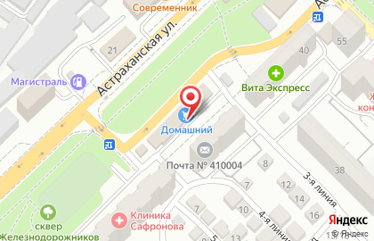 Домашний на Астраханской улице на карте