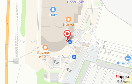 Кафе РАНЧО Grill&Bar на карте
