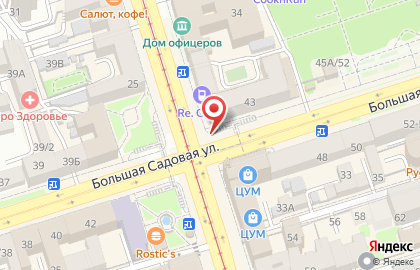 Ростов-айфон.рф на карте