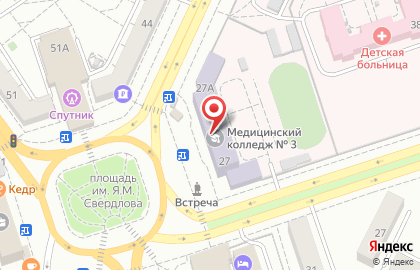 Волжский филиал Волгоградский медицинский колледж на Коммунистической улице на карте