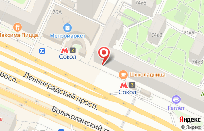Сервисный центр Mobremont на Ленинградском проспекте на карте