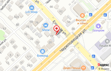 Авто Прокат М4 на карте