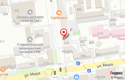 Магазин Новоалександровские колбасы на улице Мира на карте