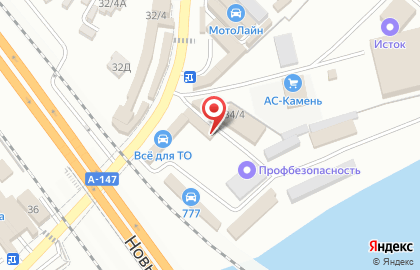 Салон Цирюльня на Авиационной улице на карте