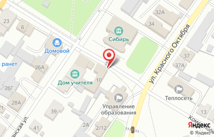 Универсальный магазин Алёнка на Комсомольской на карте