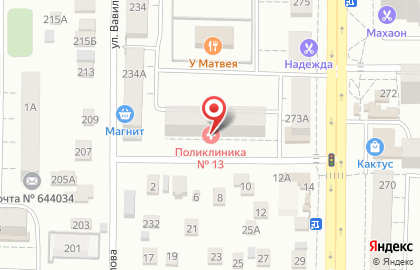 Городская поликлиника №13 на улице Орджоникидзе на карте