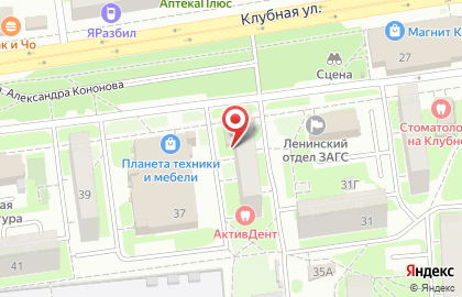 Оптовый центр Контур-Фото в Ленинском районе на карте
