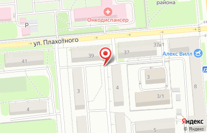 Ремонтная мастерская, ИП Авагян А.Р. на карте